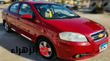 بأقل من 100 ألف جنيه.. تطور جديد في سوق السيارات المستعملة قائمة بأفضل 5 موديلات متاحة 1